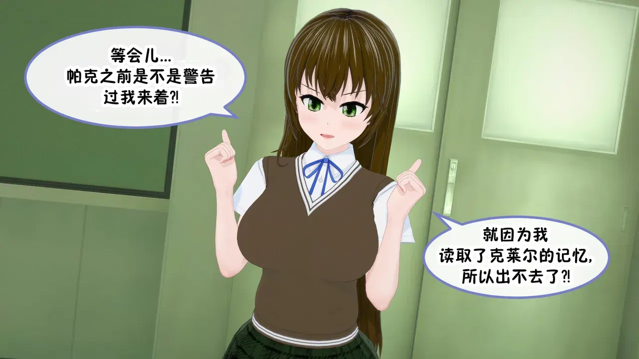 Image #48