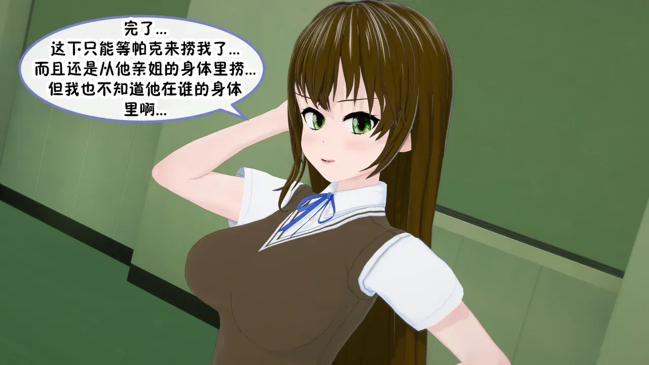 Image #49
