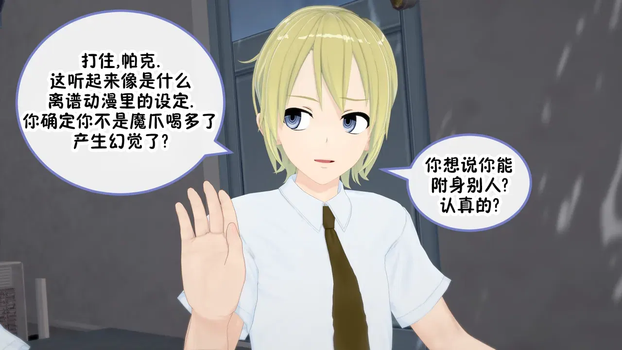 Image #5