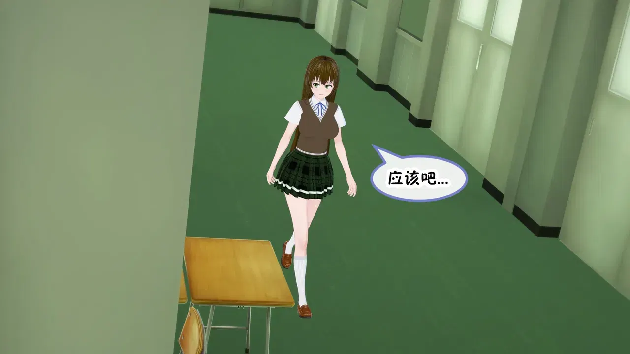 Image #51