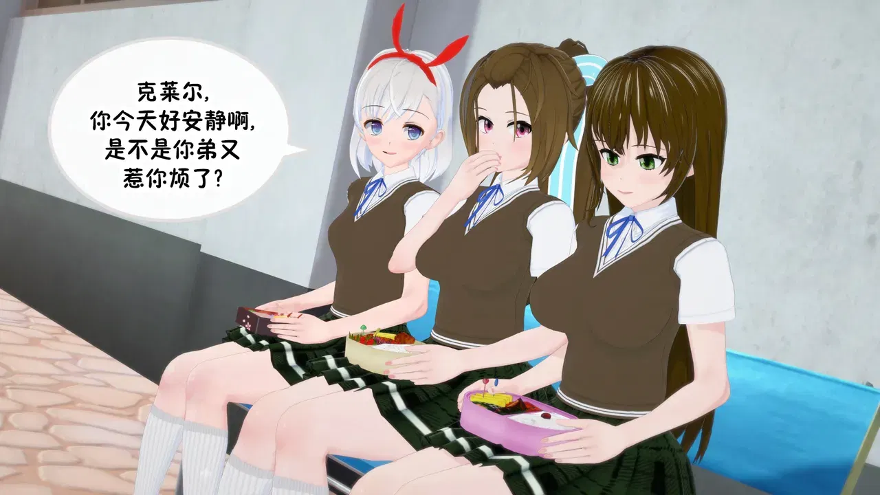 Image #59