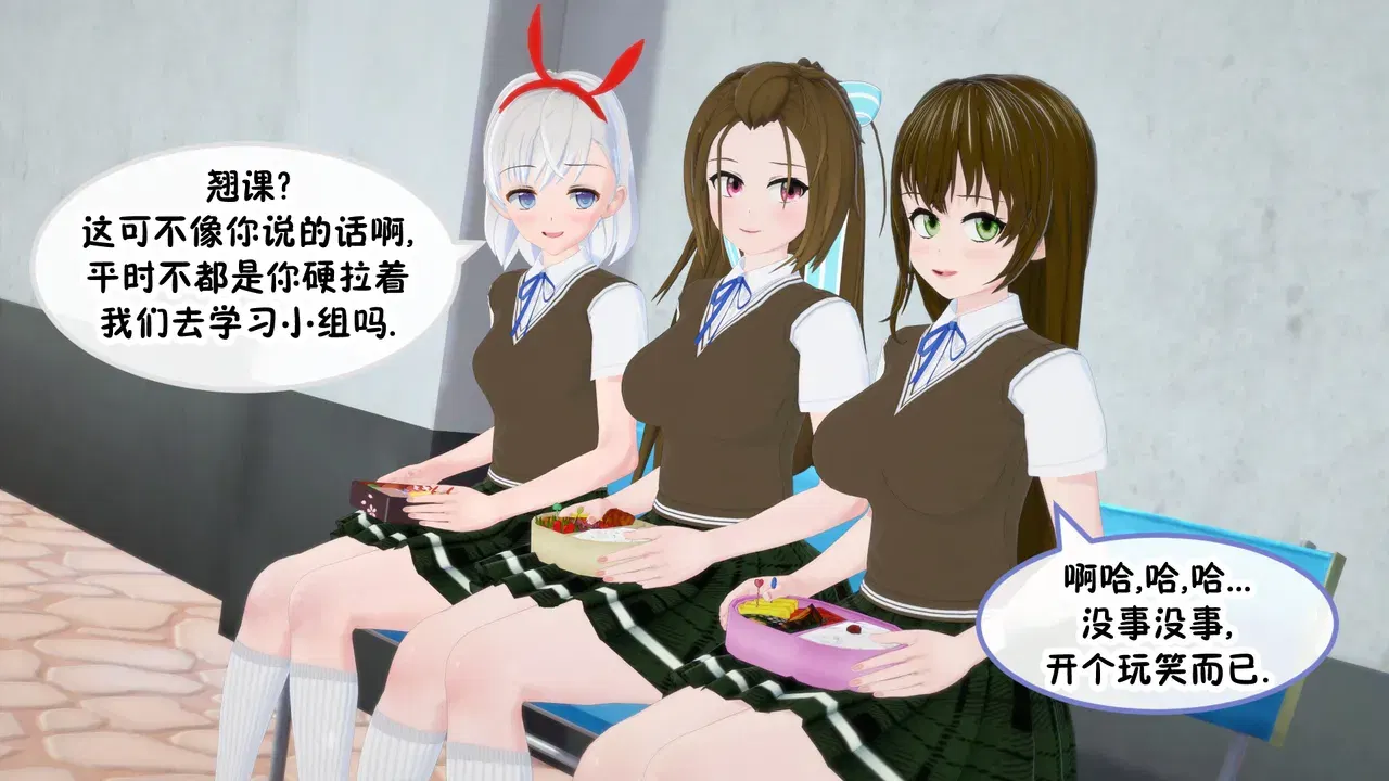 Image #62