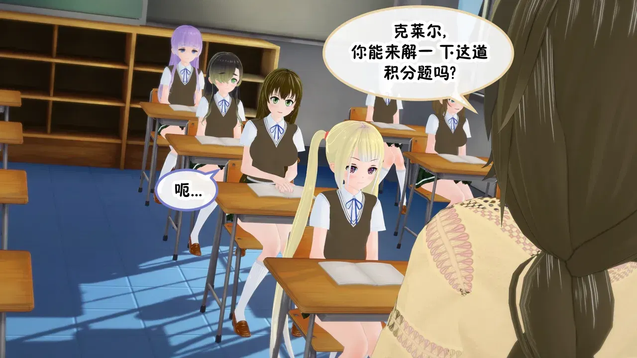 Image #65