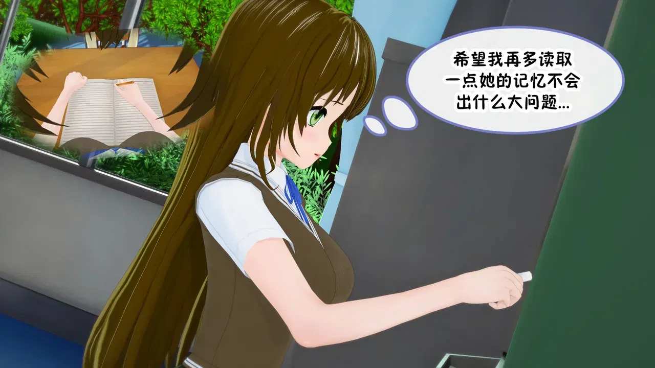 Image #68