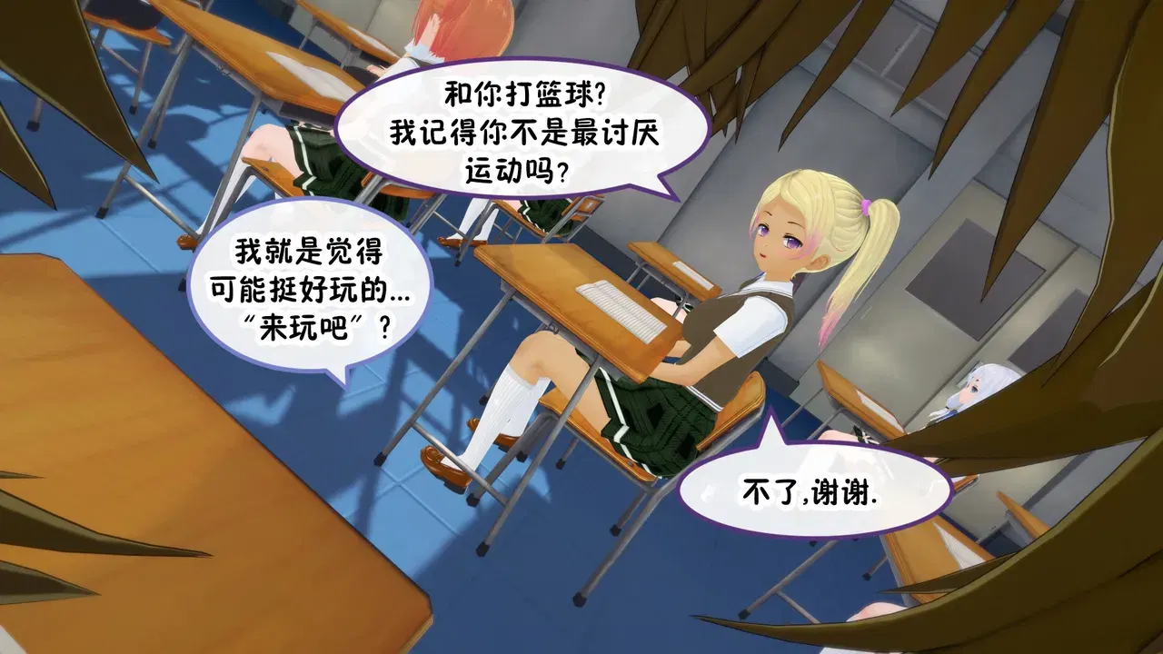 Image #72