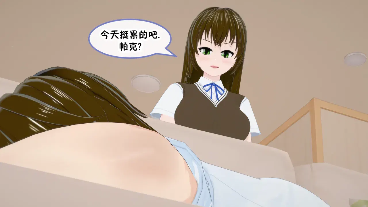 Image #83
