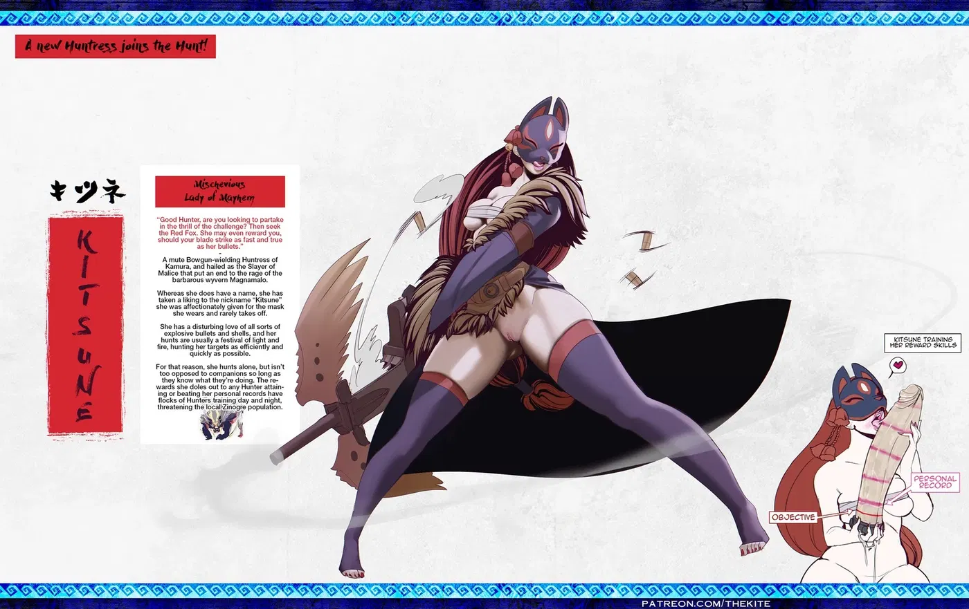 Image #26