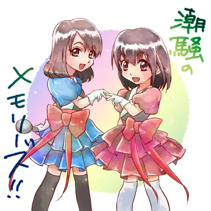 Image #15