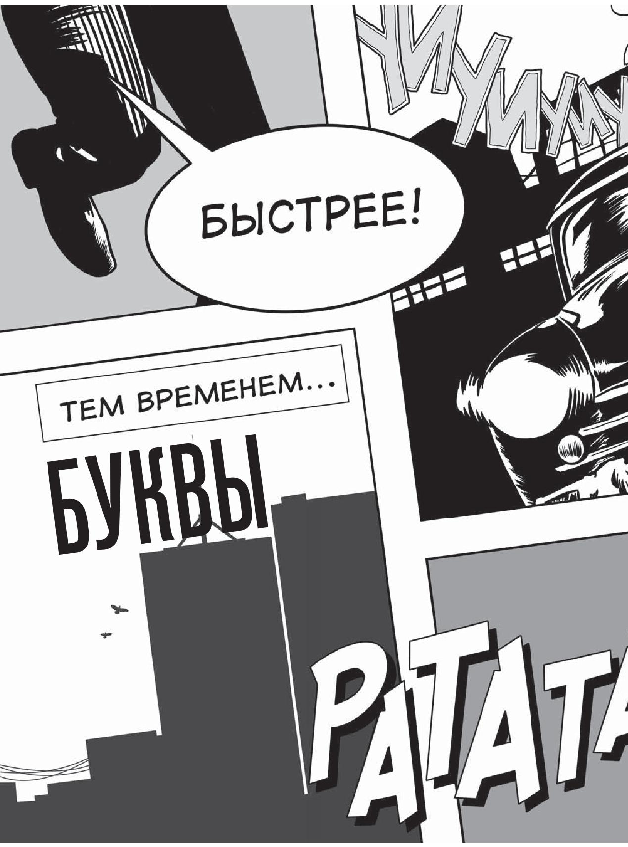 Image #115