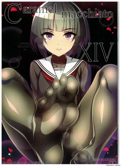 (C97) (MARIMO (AHEN)) Caramel Macchiato 14 (THE IDOLM@STER CINDERELLA GIRLS)(English) - Hentai Gallery