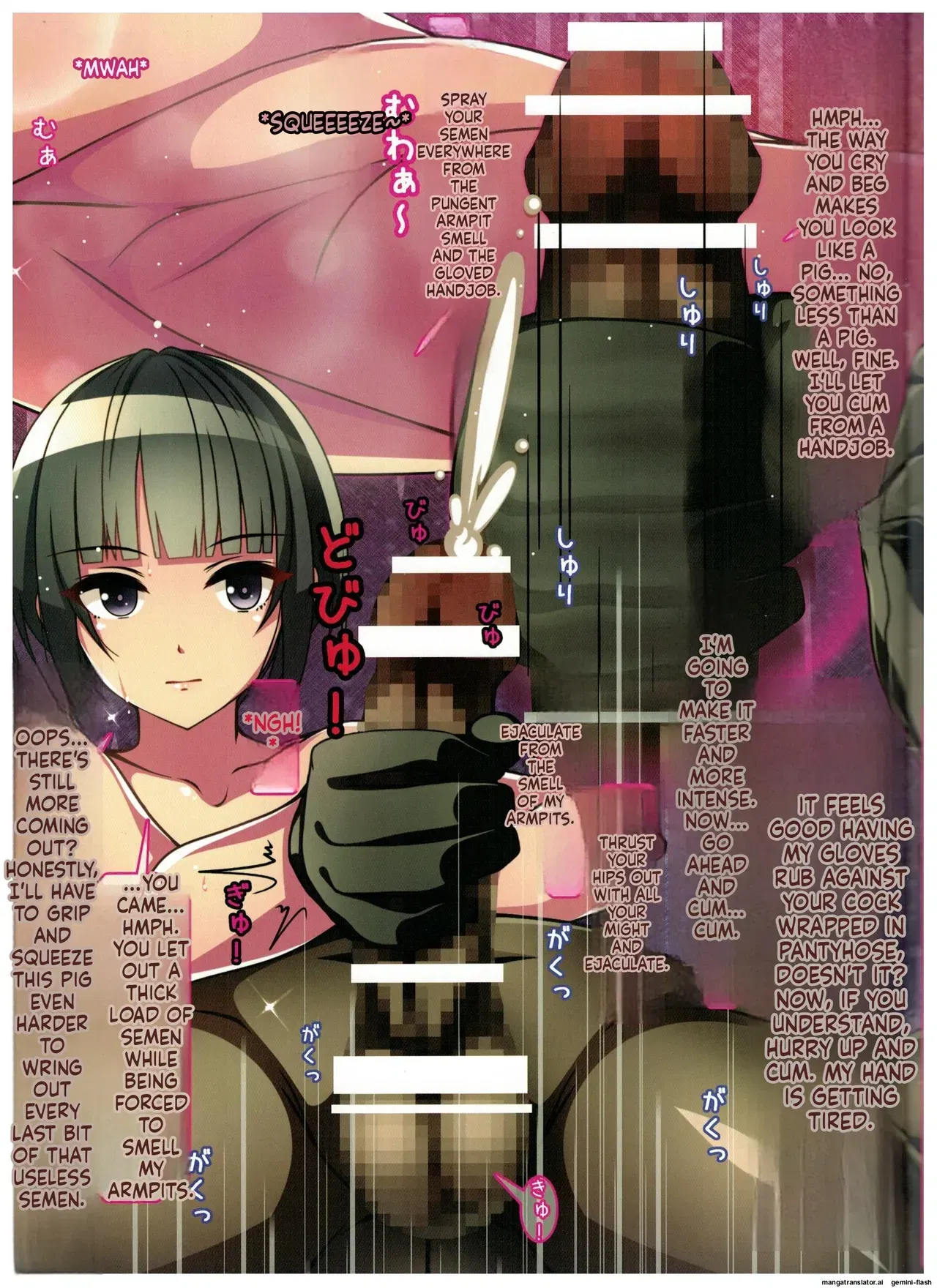 Image #7