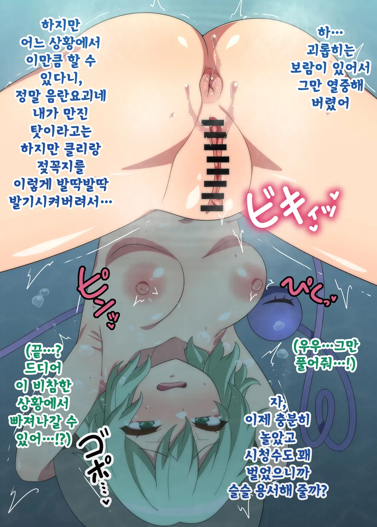 Image #14