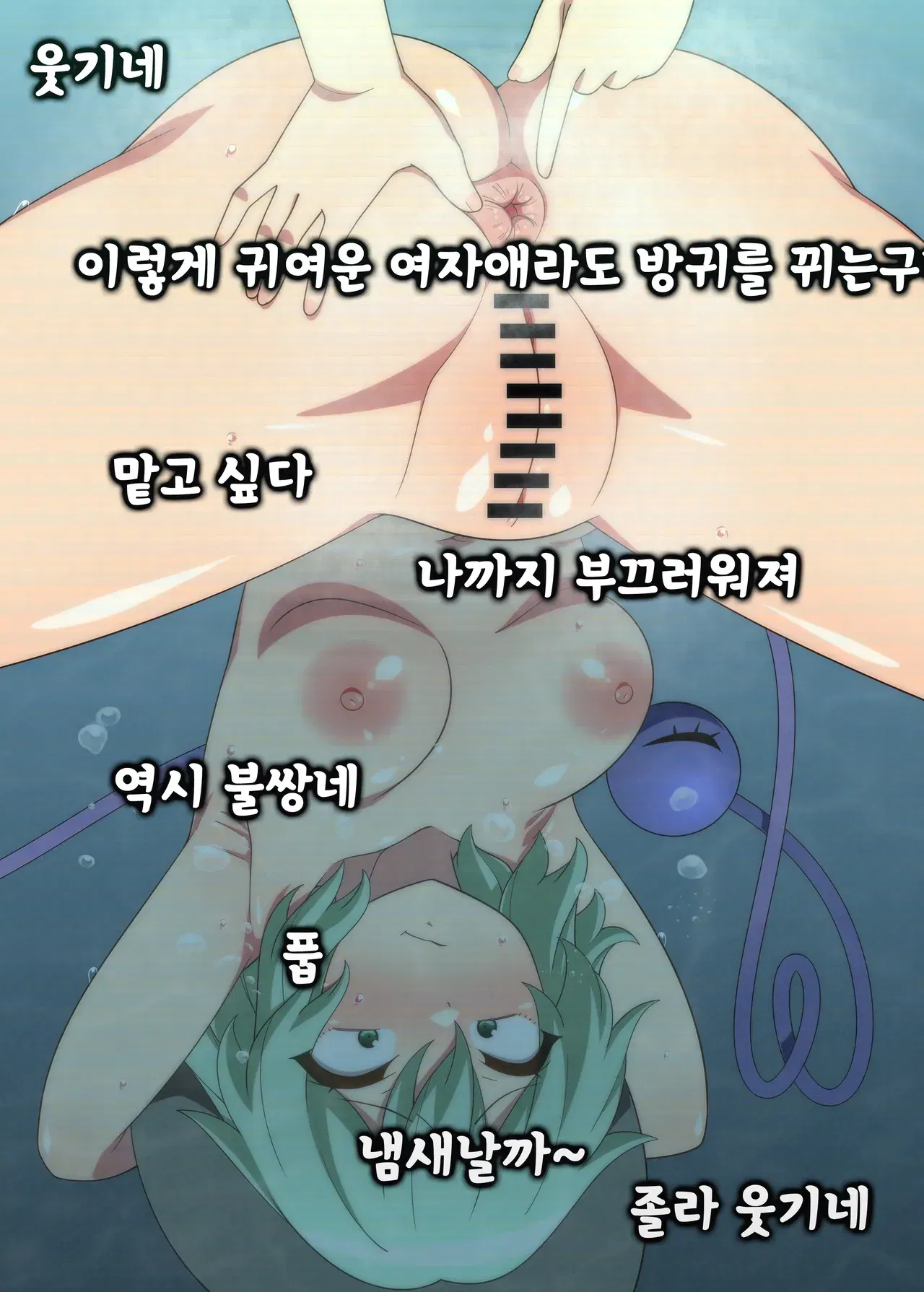 Image #9