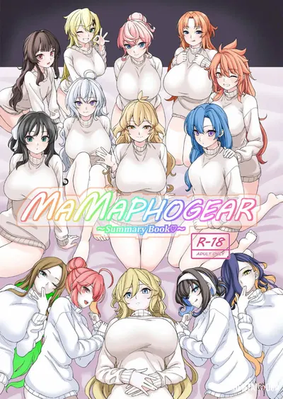 MAMAPHOGEAR - Hentai Gallery