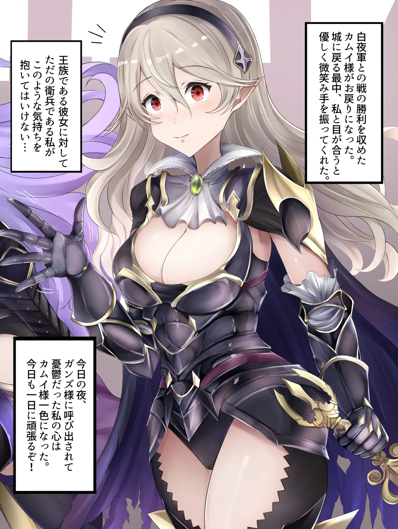 Image #159