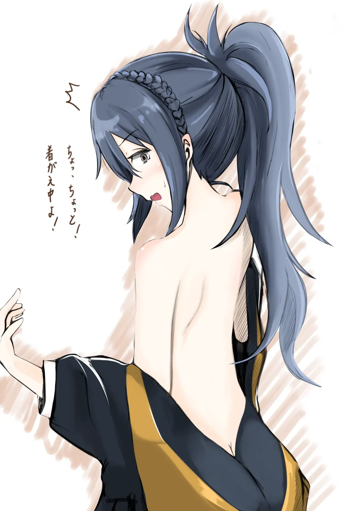 Image #380