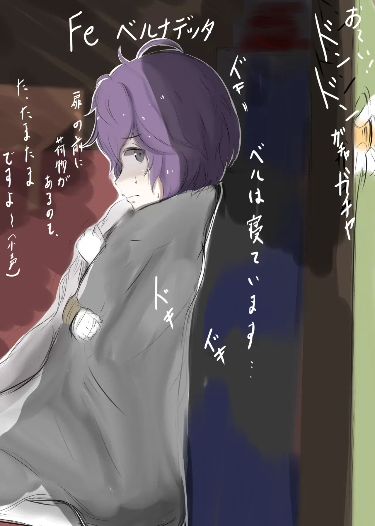 Image #407