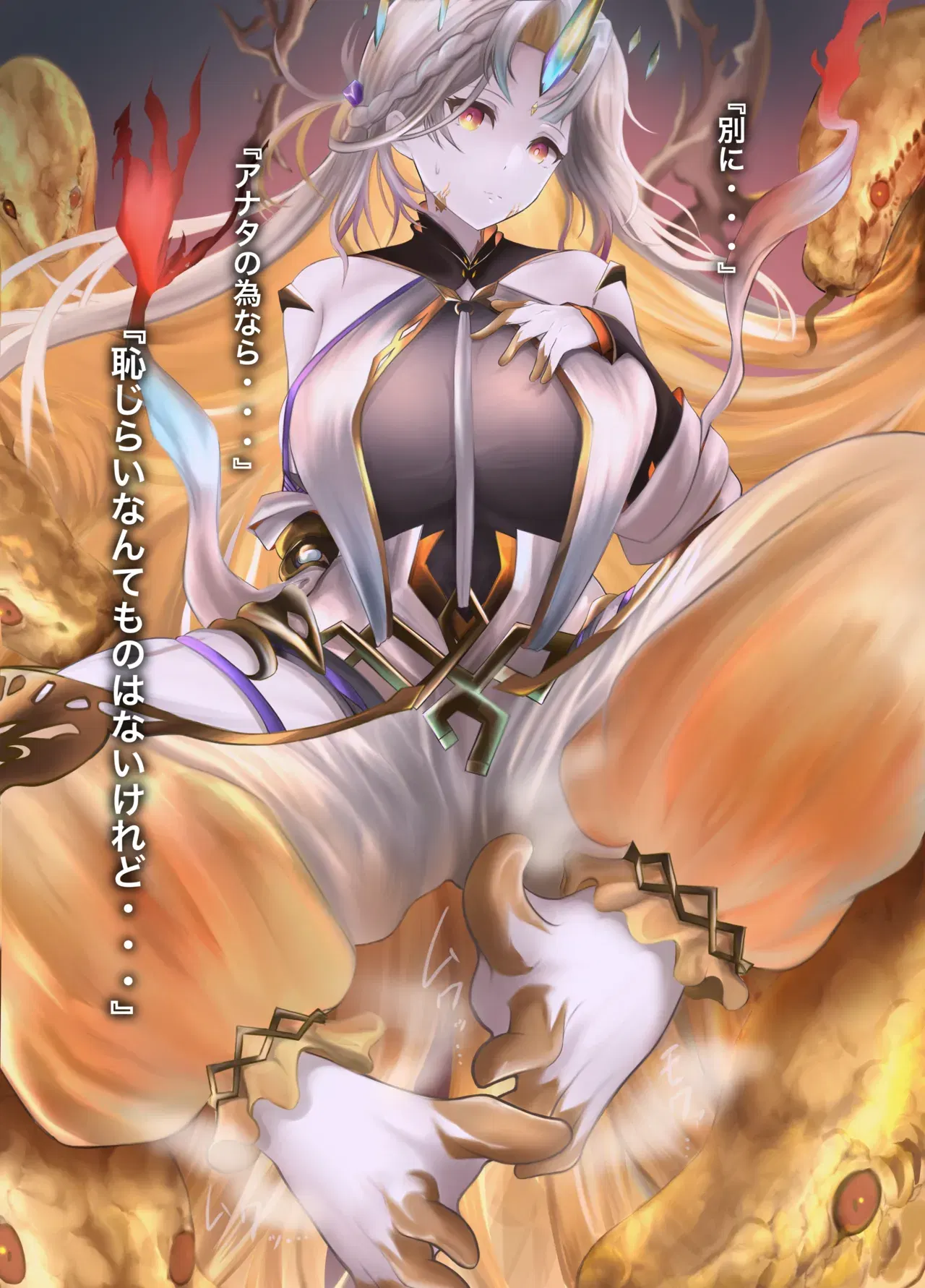 Image #449