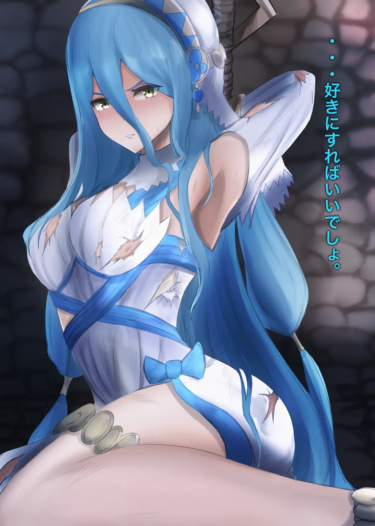 Image #467