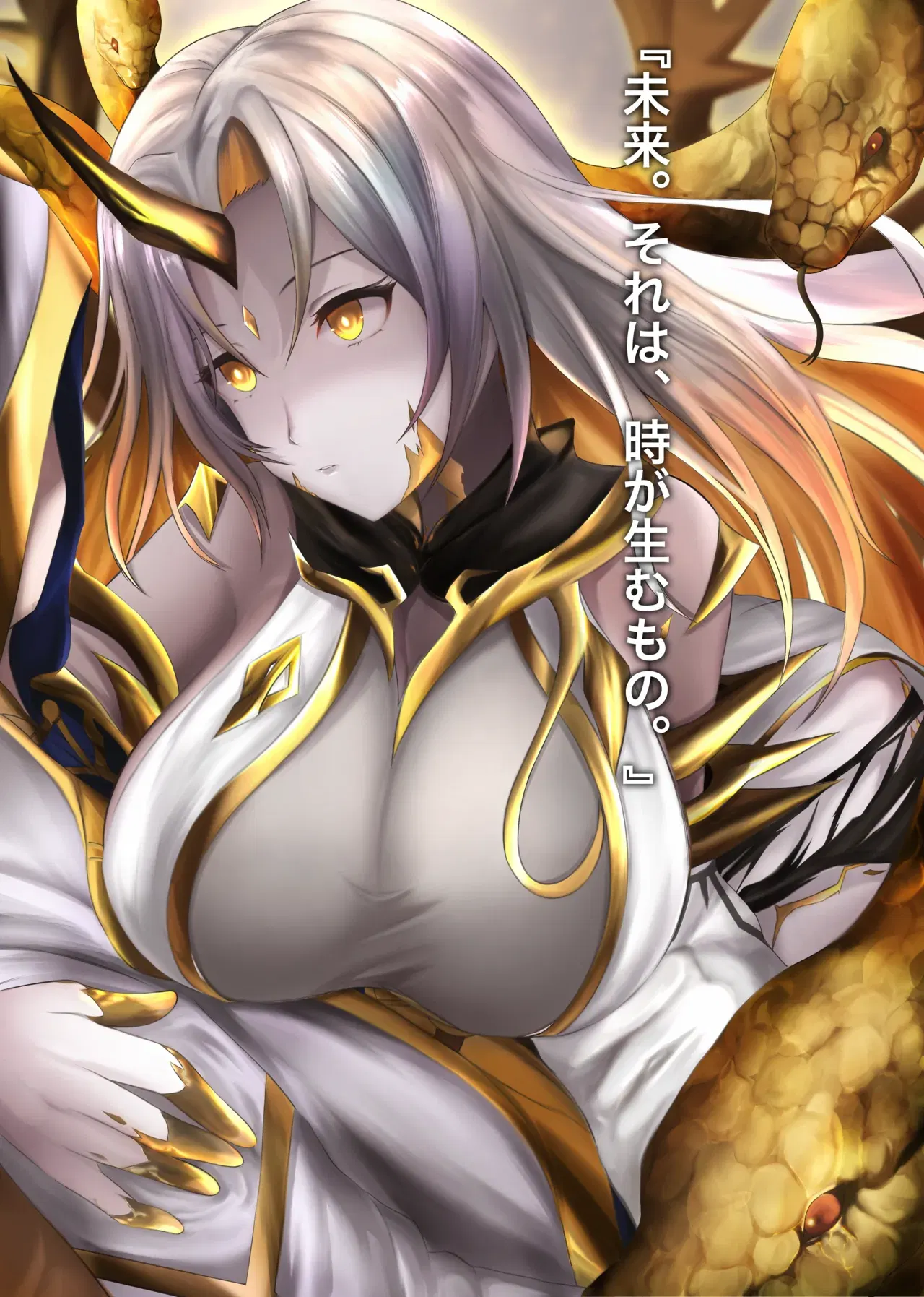 Image #478