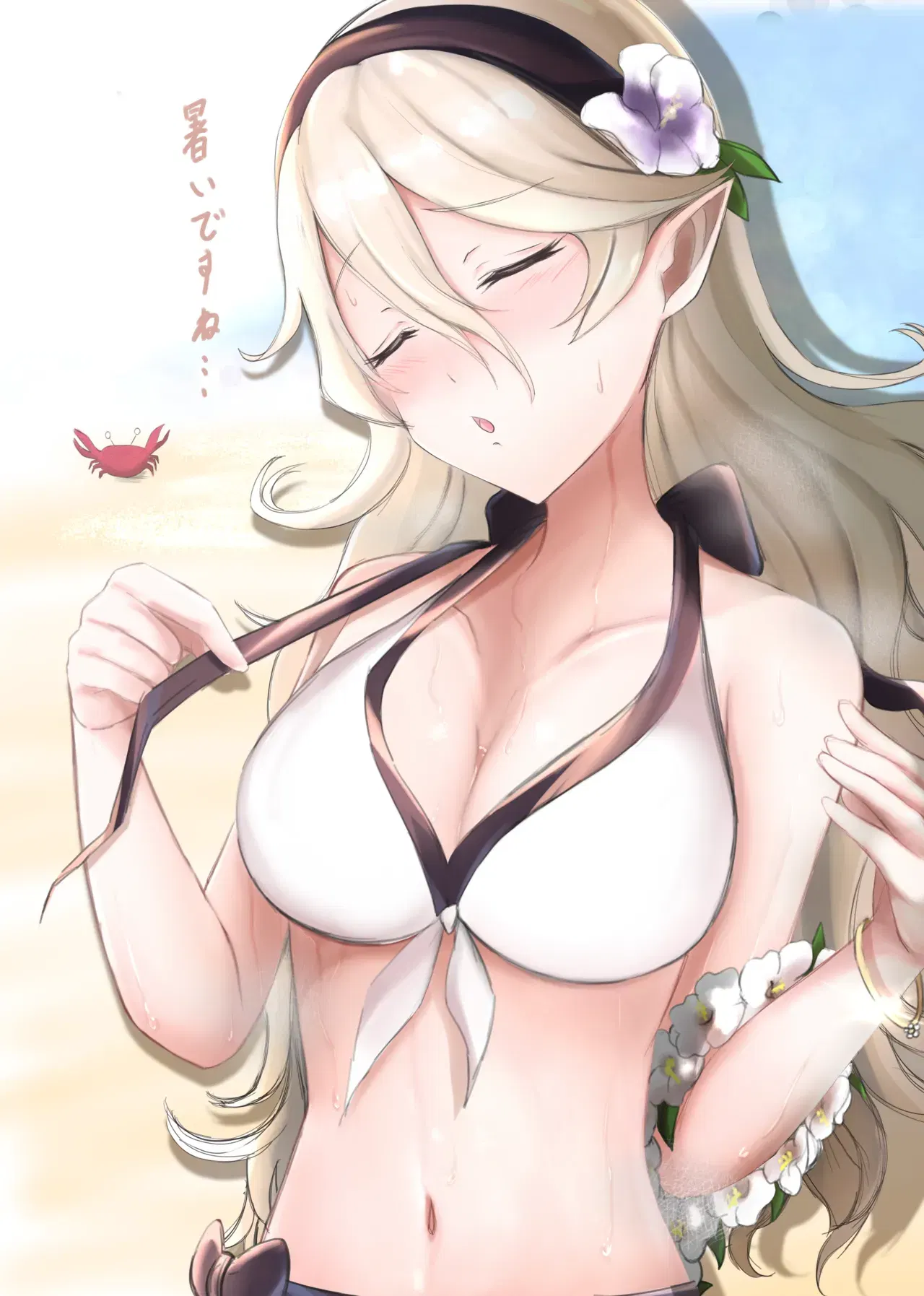 Image #494