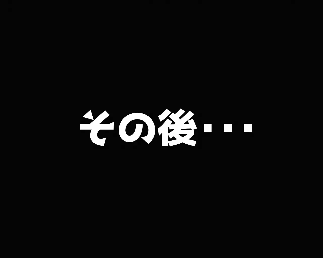Image #554