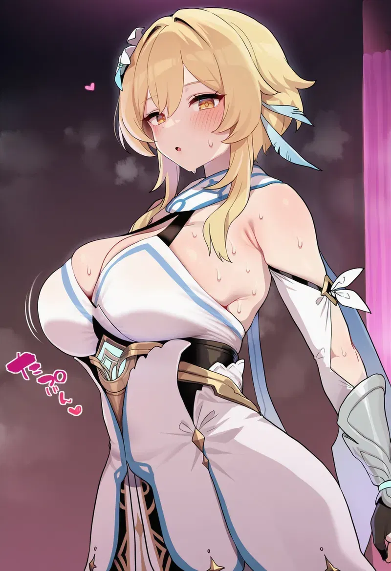 (Aoi) Lumine