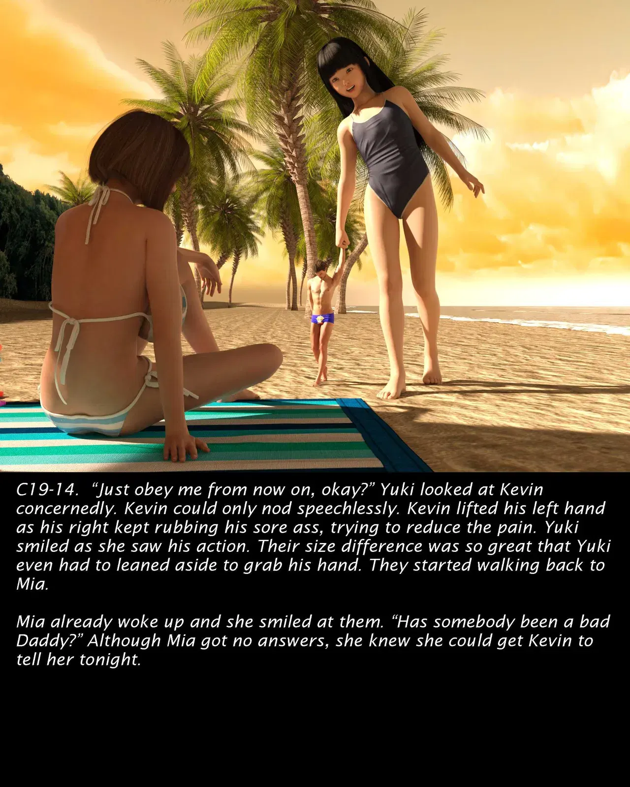 Image #14