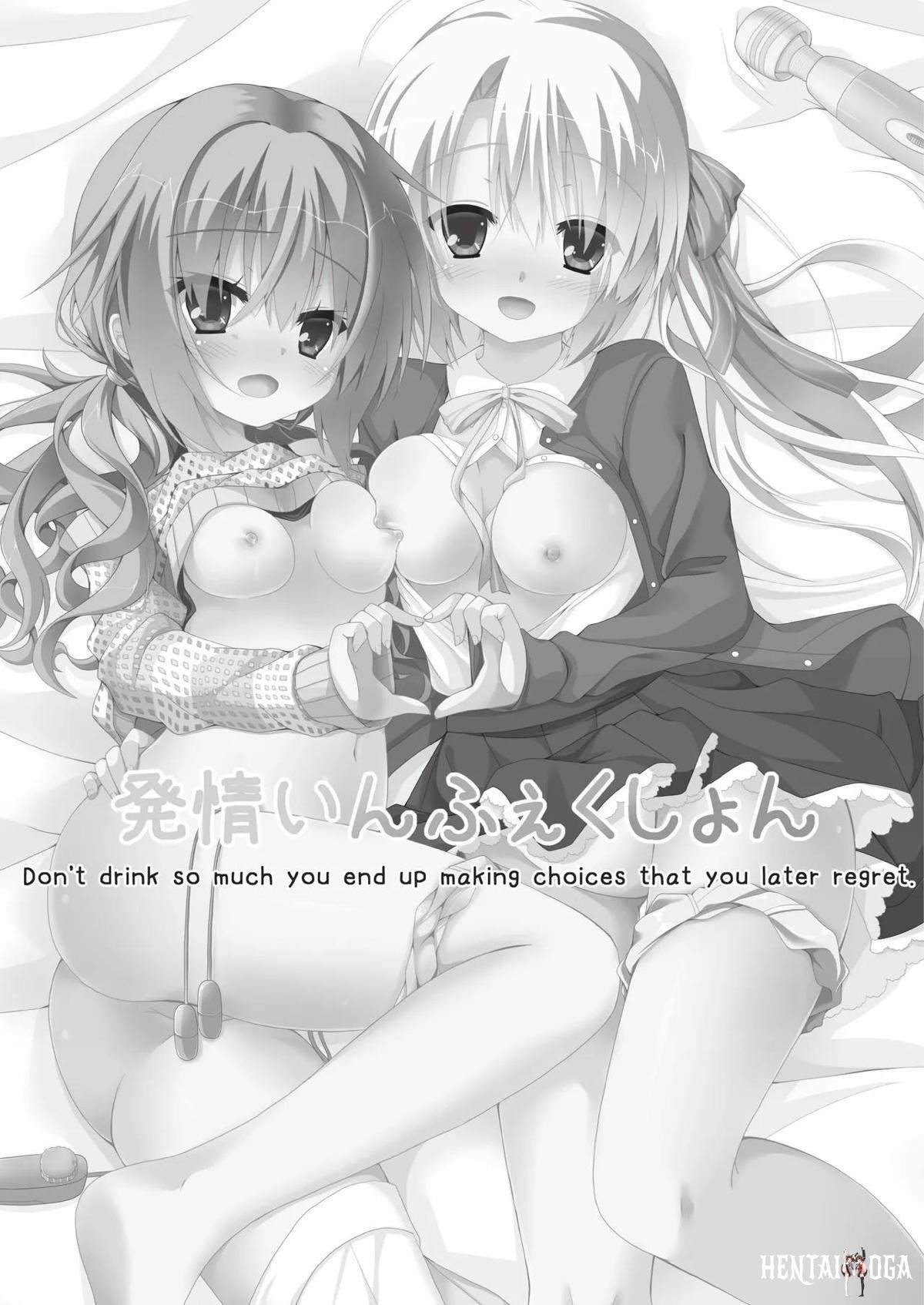 Image #19
