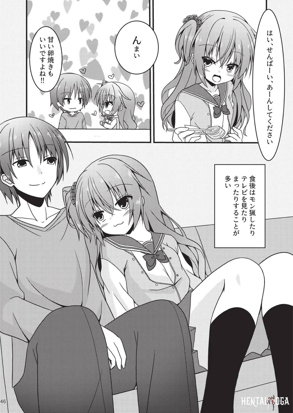 Image #45