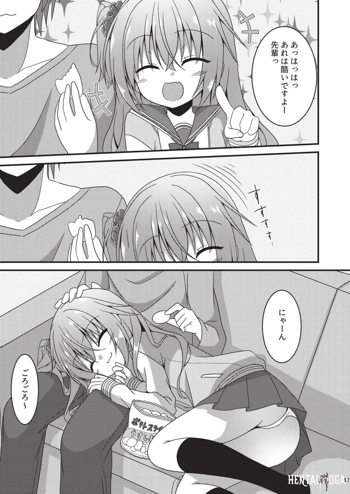 Image #46