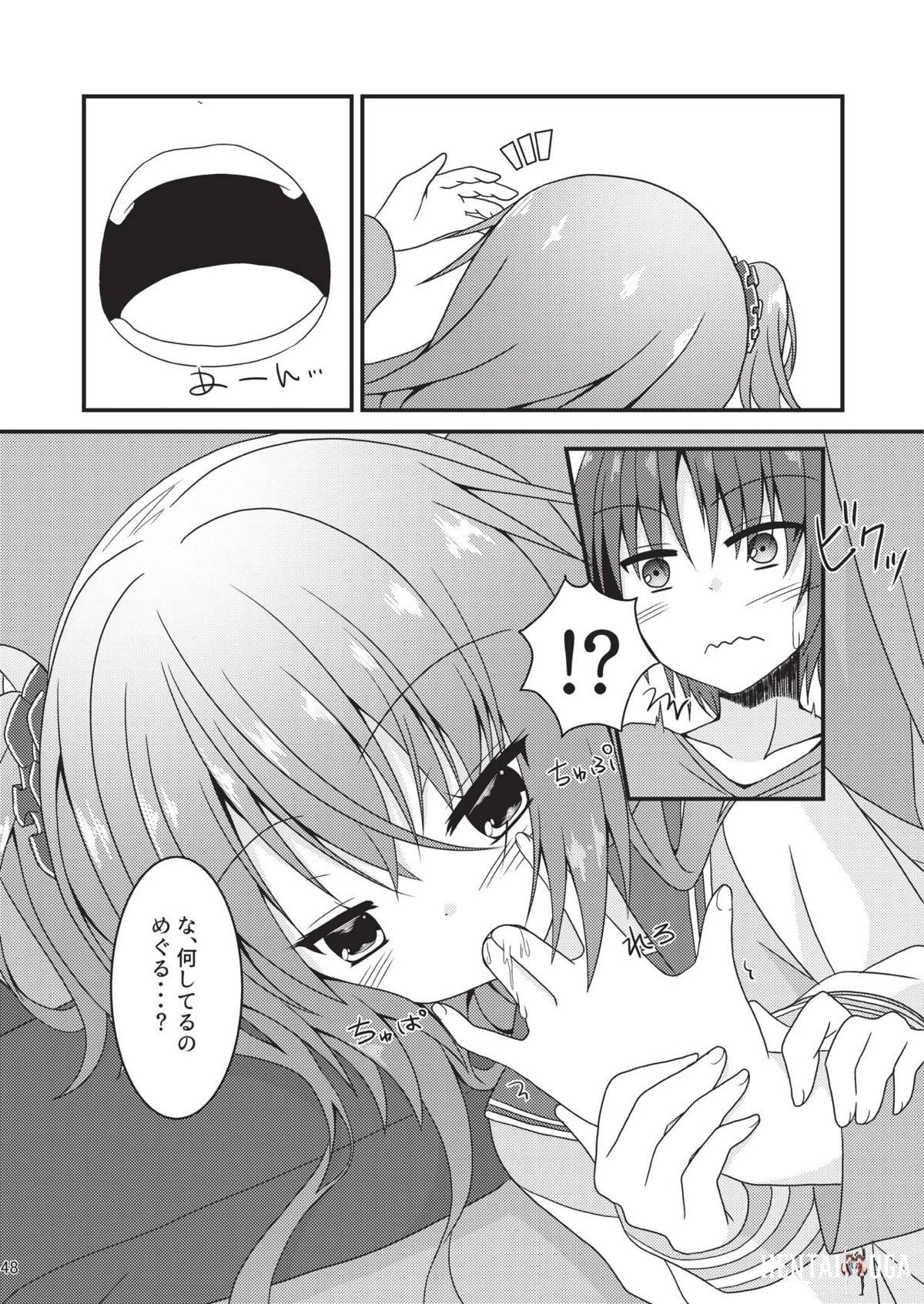 Image #47