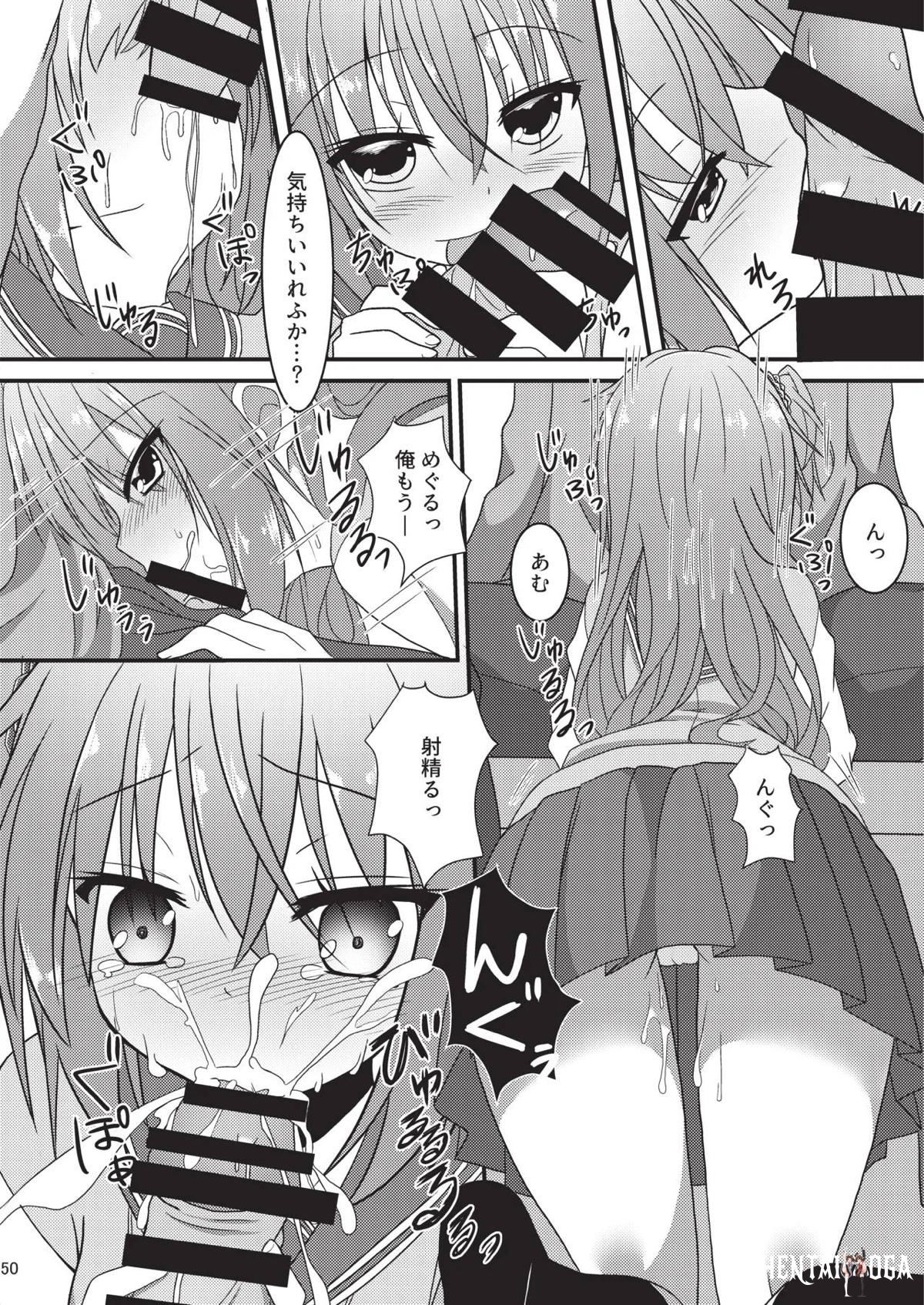 Image #49
