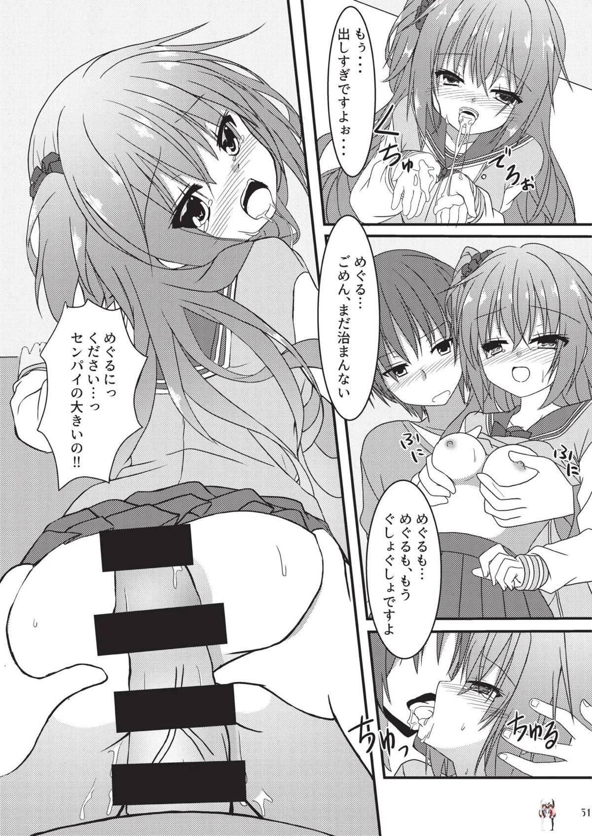 Image #50