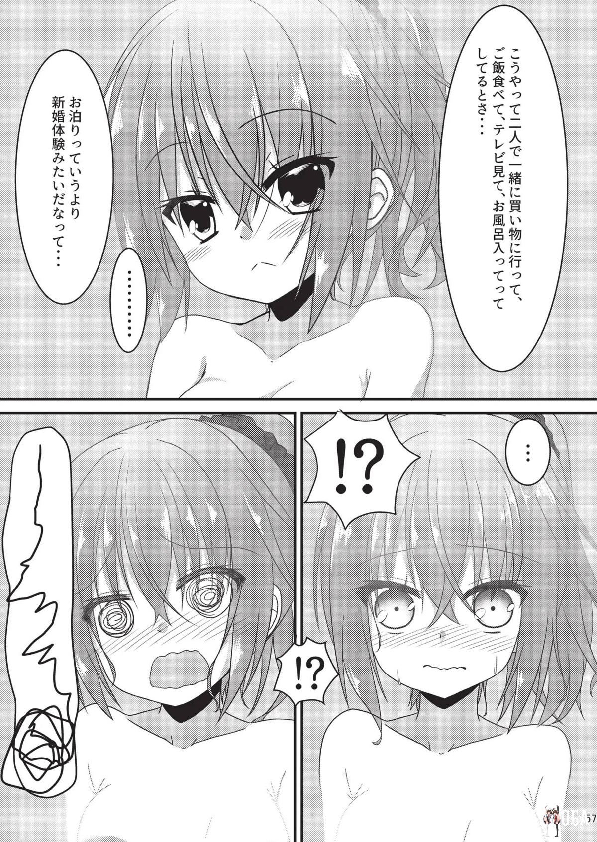 Image #56