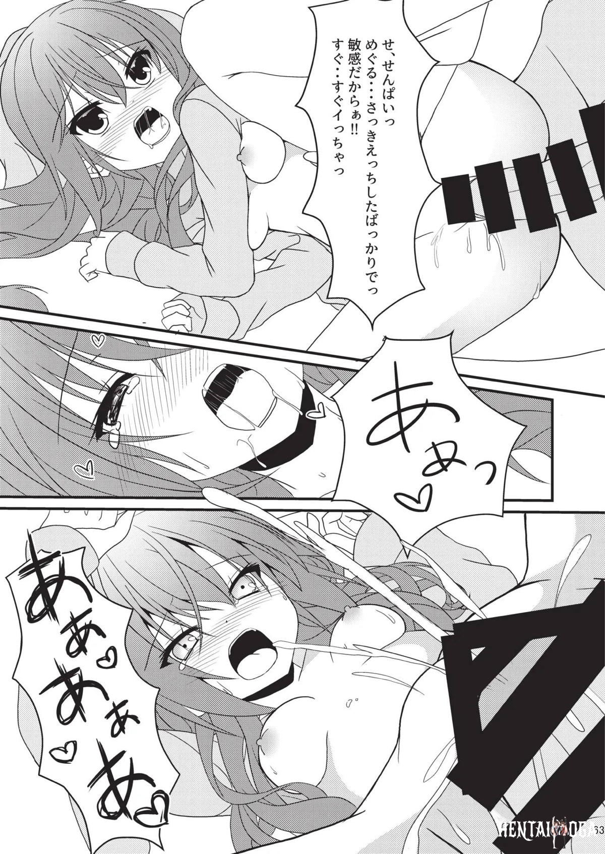 Image #62