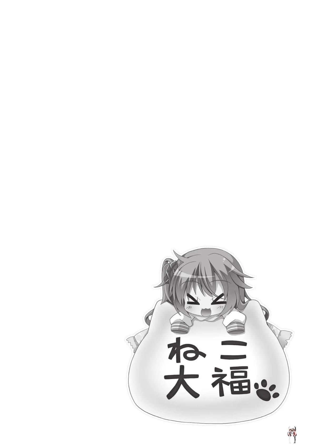 Image #67