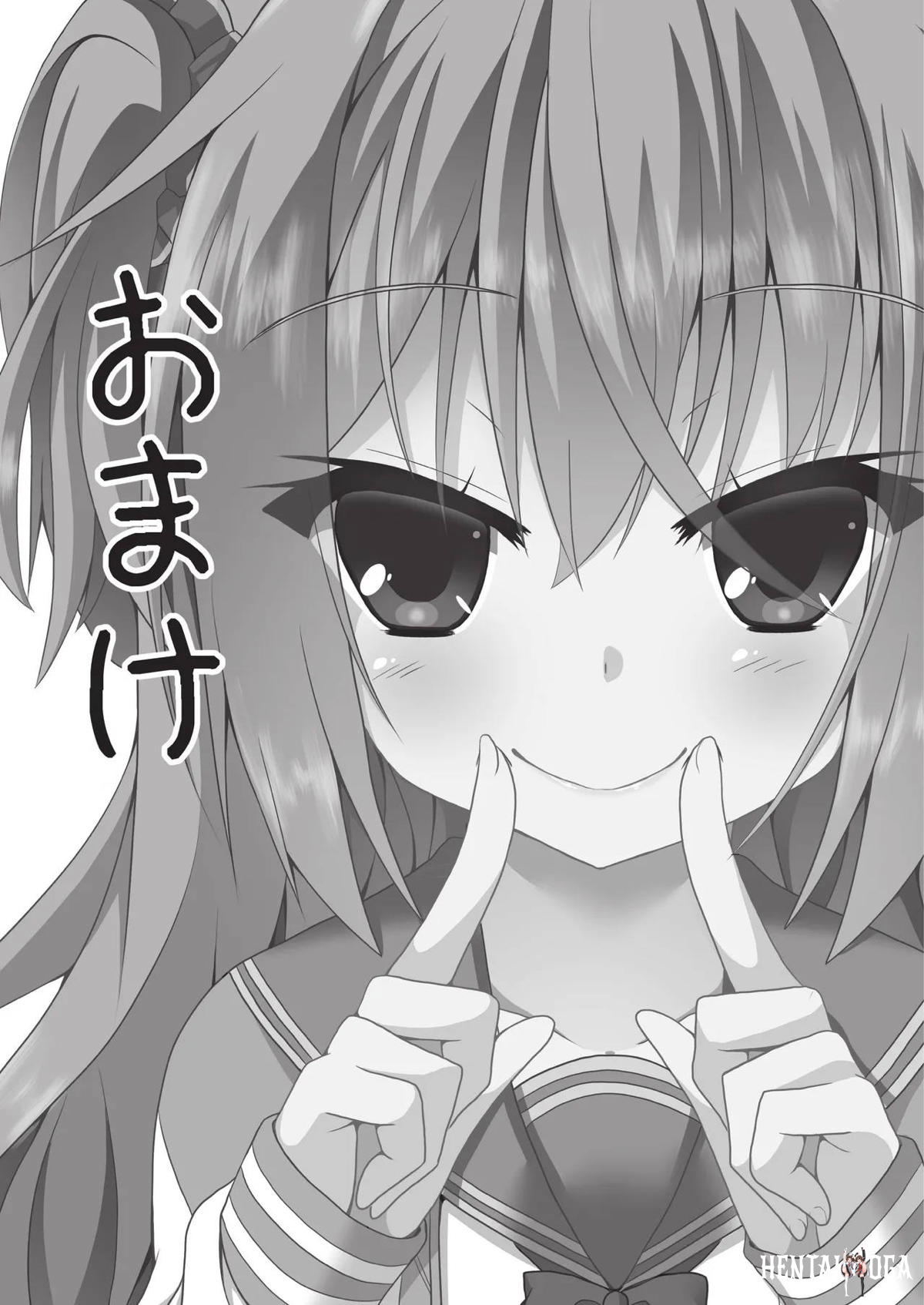 Image #68