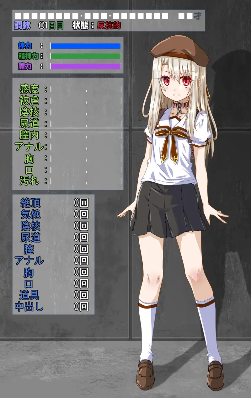 Image #15