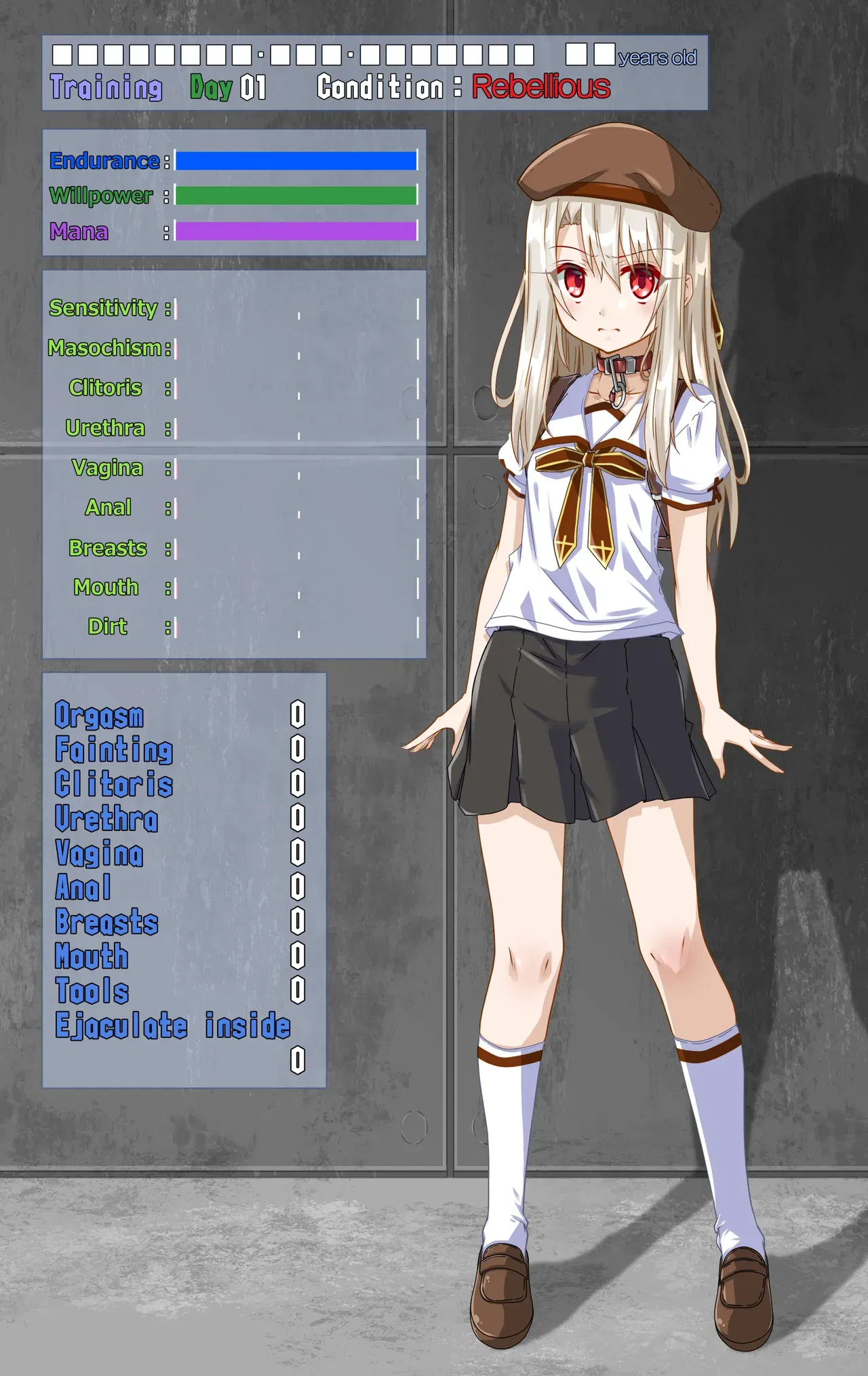 Image #9