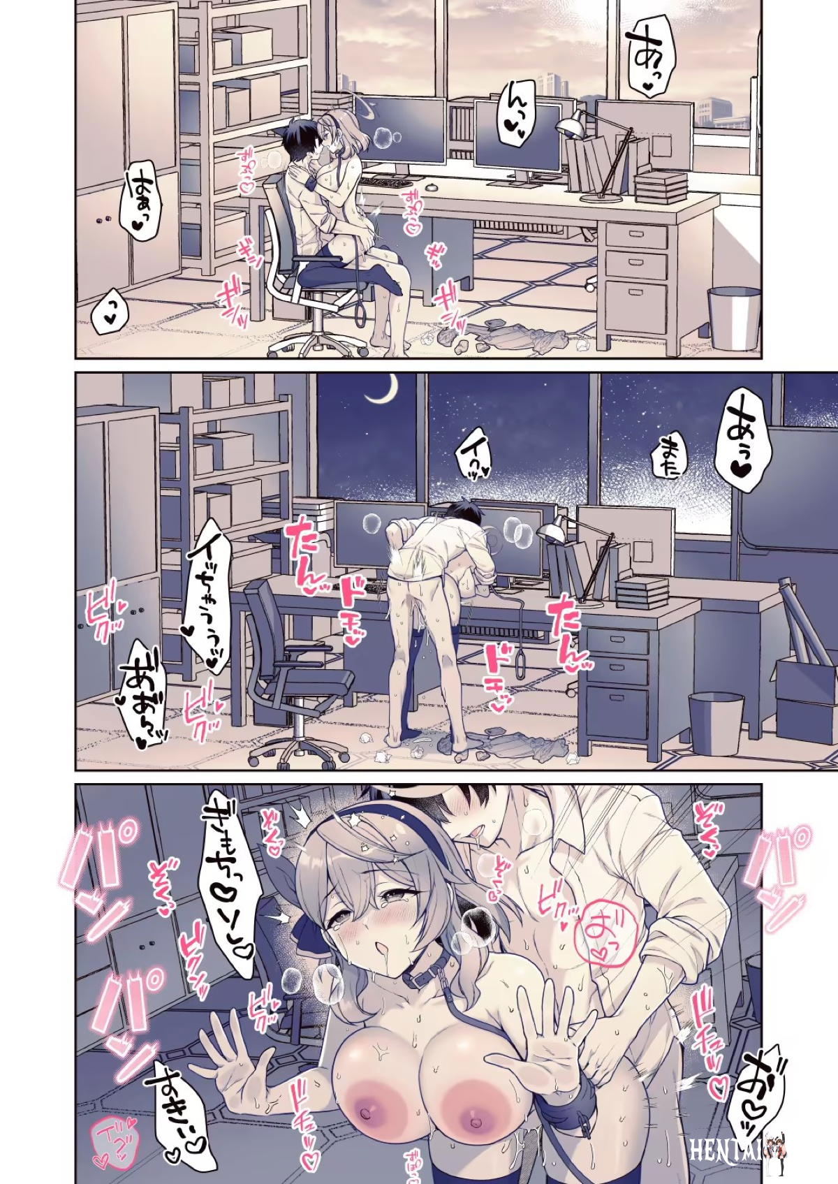 Image #19