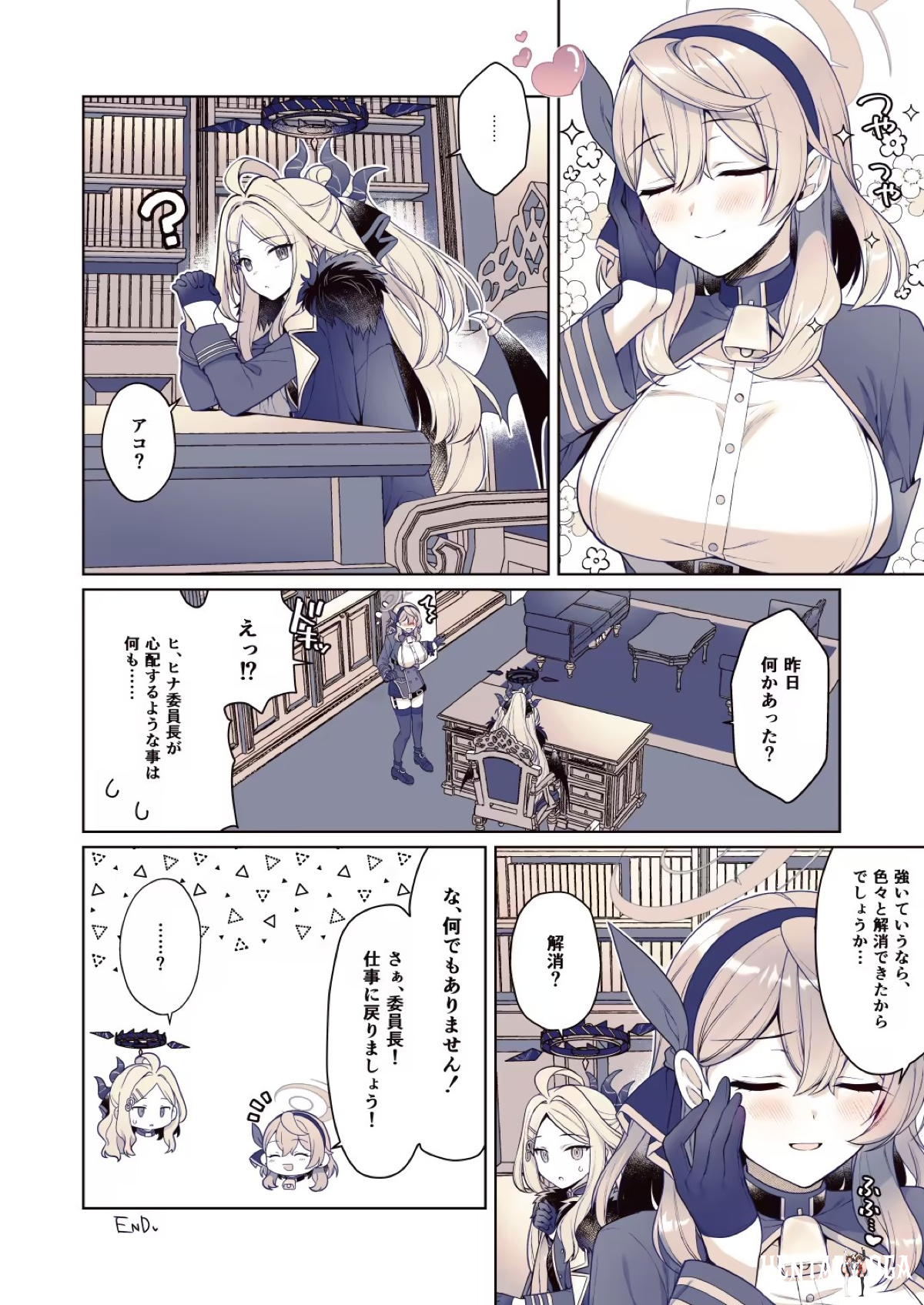 Image #23