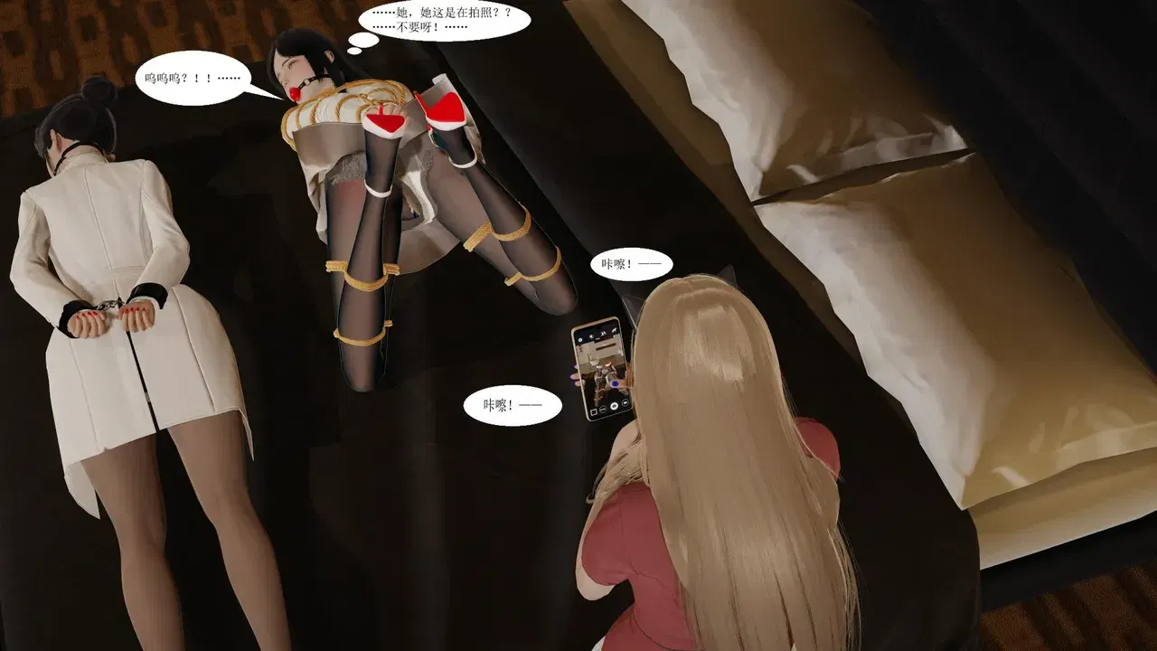 Image #100