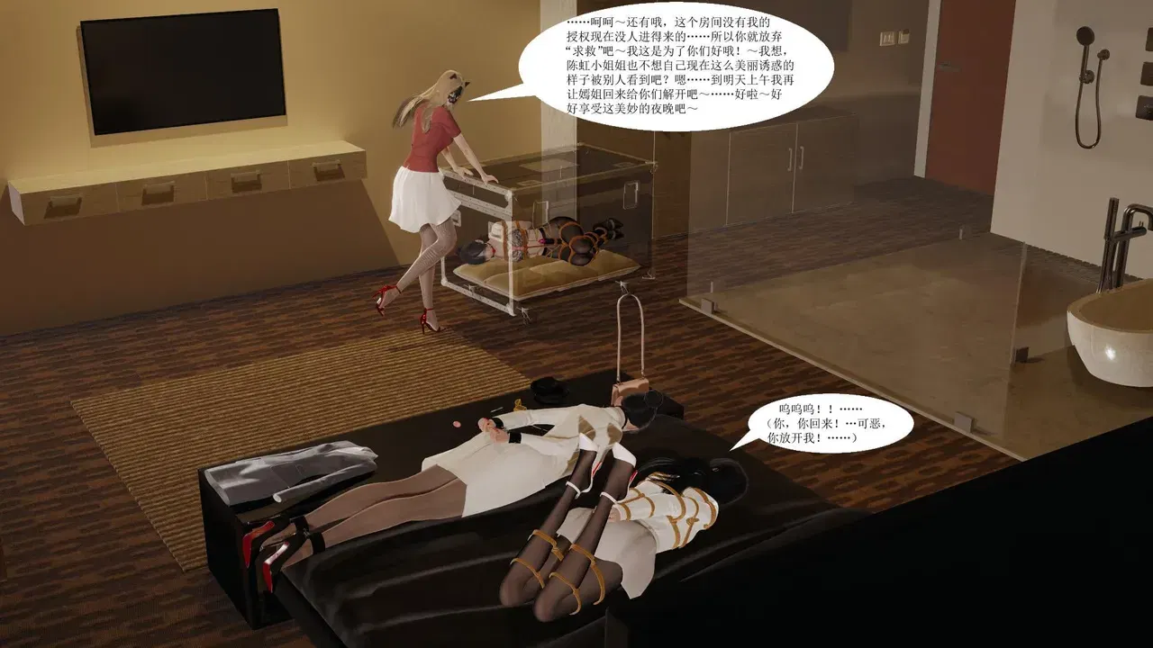 Image #110