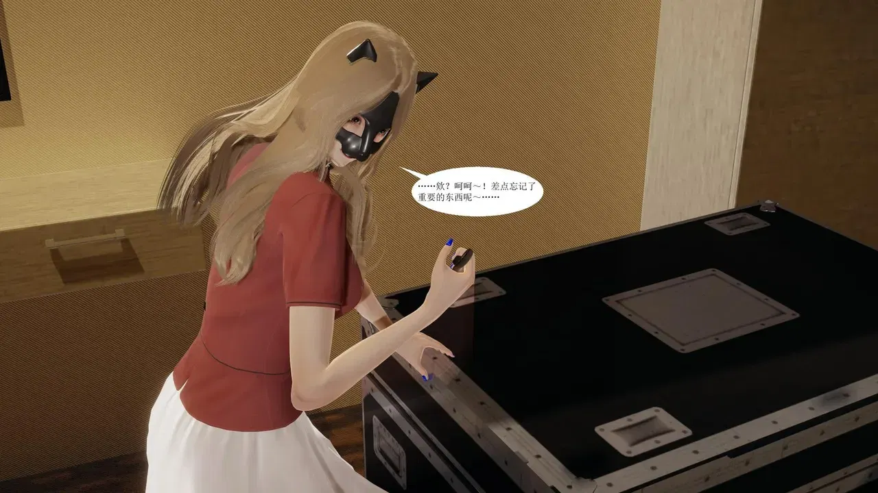Image #112