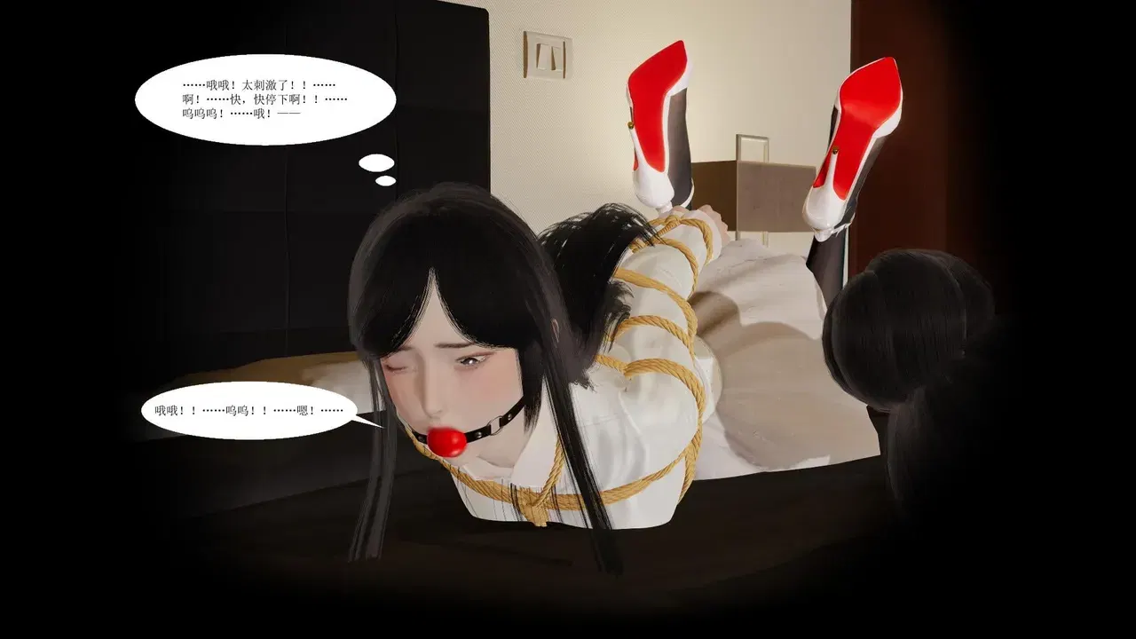 Image #116