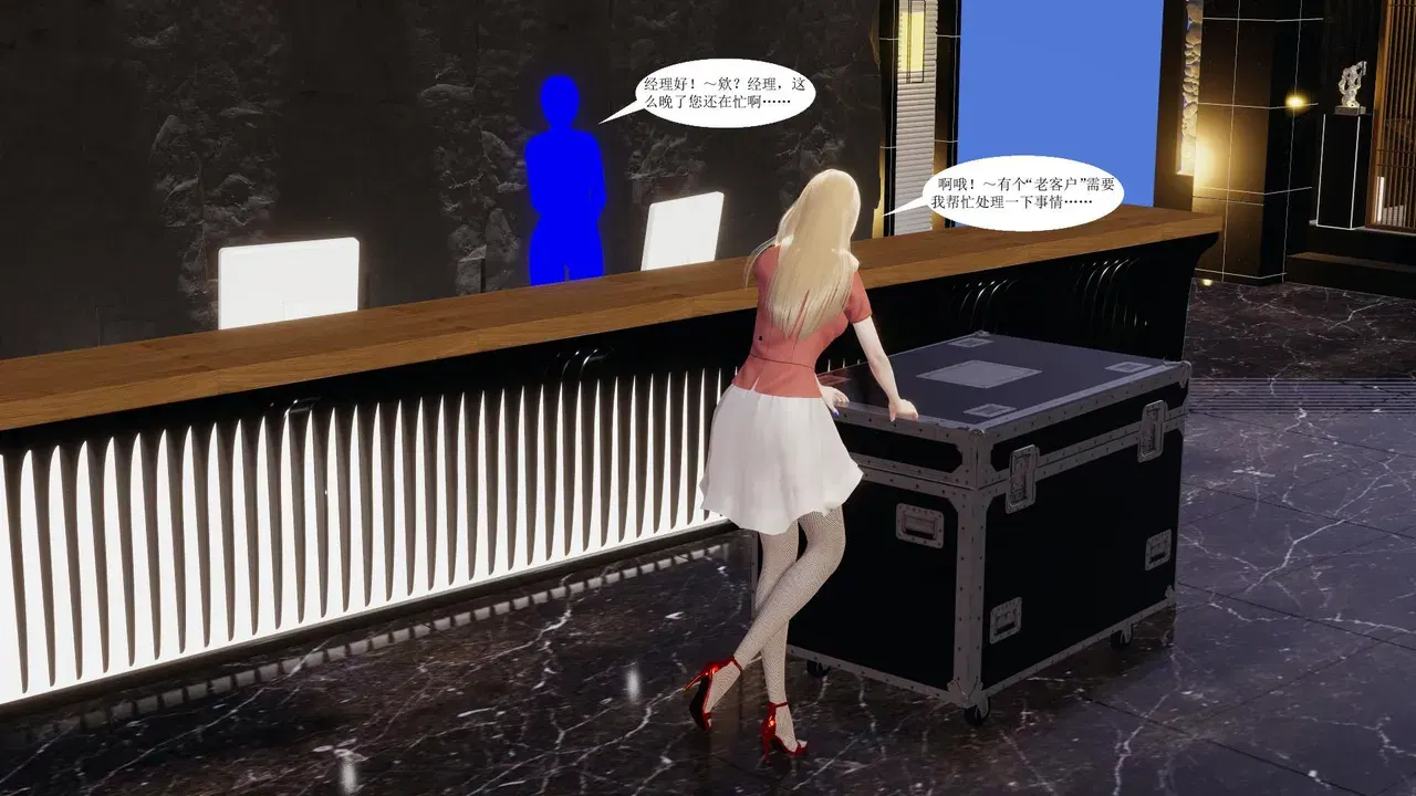 Image #120