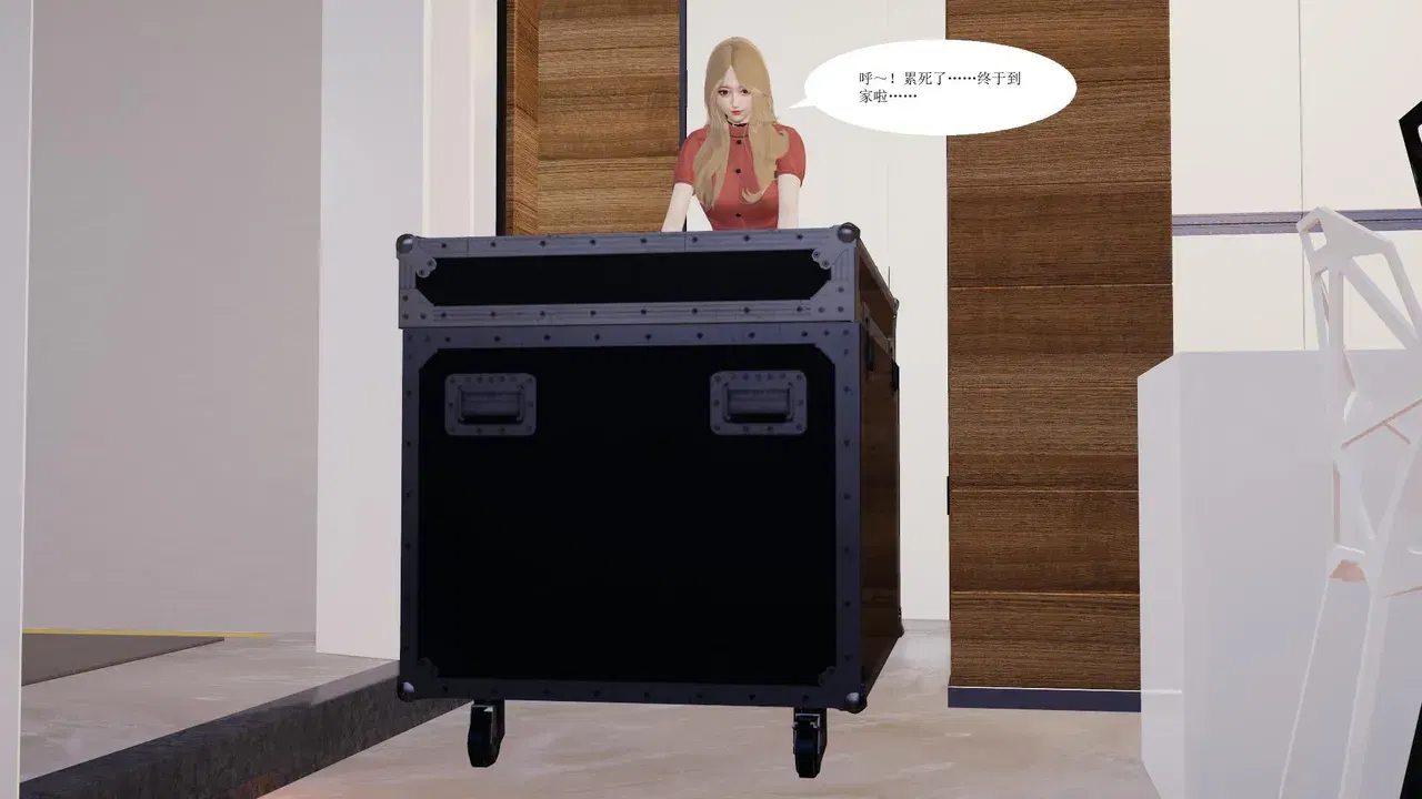 Image #123