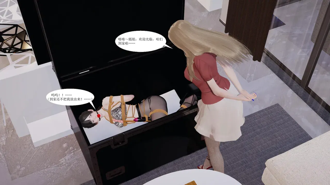 Image #124