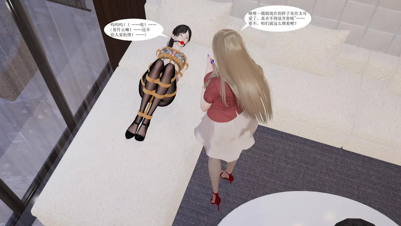 Image #125